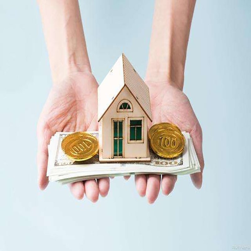 双河房屋抵押贷款优势|住房抵押贷款|银行房子抵押贷款